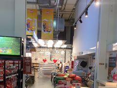 -百安居装修建材卖场(泰然店)