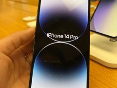 -Apple零售店(深圳益田假日广场店)