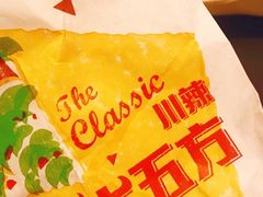 -肯德基(中华路店)