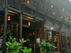 android_upload_pic-Dash Teak House