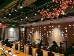 大堂-呷哺呷哺 黄金牧场 (新中关购物中心店)