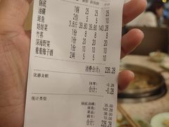 -龙继斑鱼庄(犀浦店)