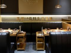 -一朵菌·野生菌探索家火锅(南亚店)