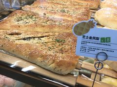 -奈雪的茶(东莞汇一城店)