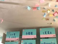 -大王油茶(二厂文创公园店)
