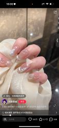 -Nail Me美甲美睫