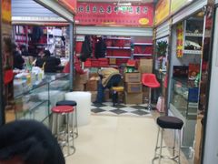 -邮币卡市场