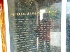 -三林塘老街