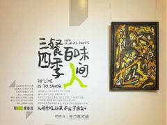 -时间仓(湘江世纪城店)