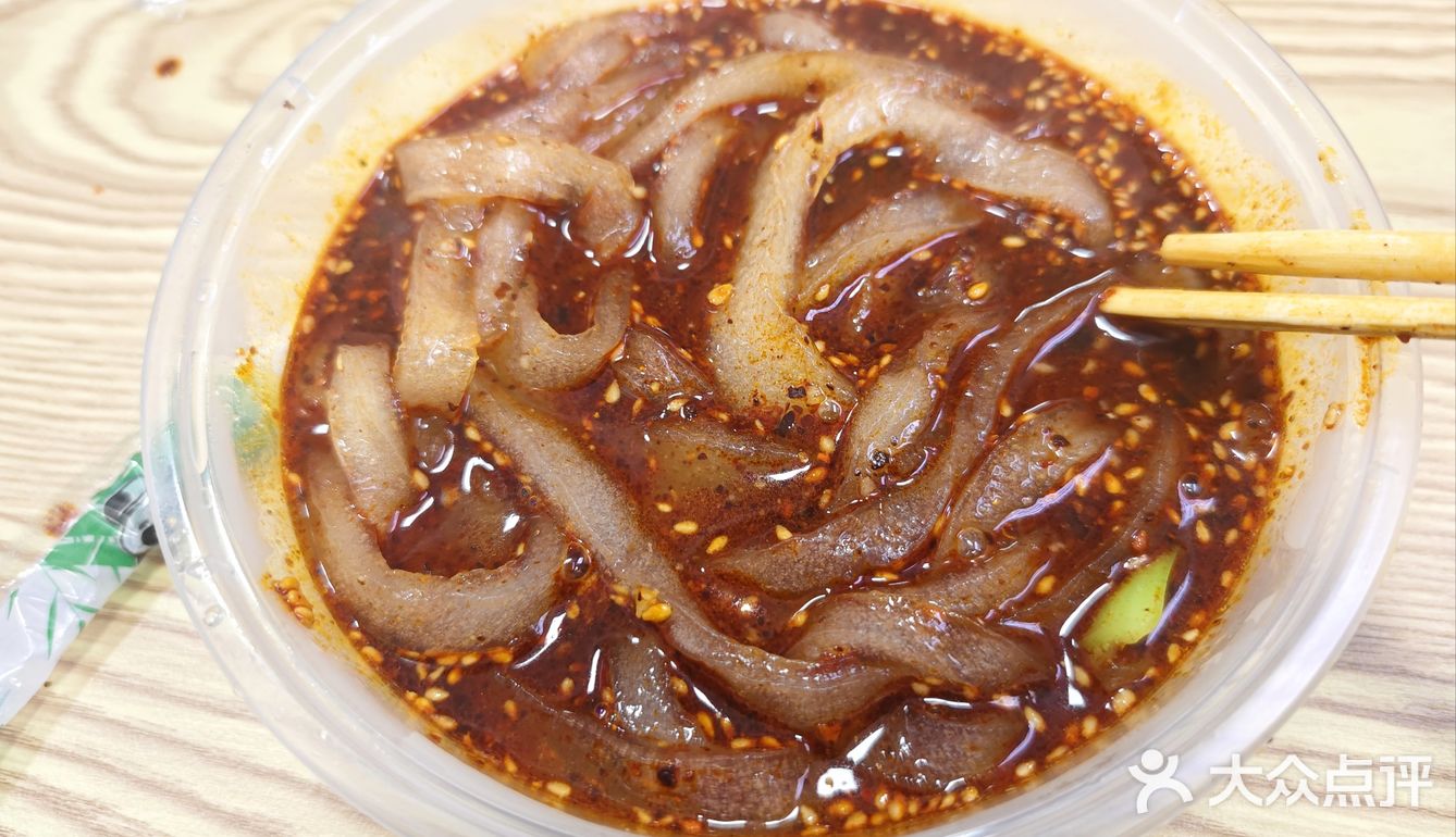 天水麻辣烫火速开业,遍地开花