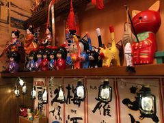 -西村居酒屋