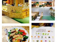 iphone_upload_pic-Meal Salad米有沙拉(长泰广场店)