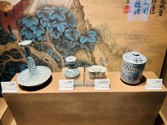 -马鞍山市博物馆