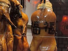 -正阳门饭庄·烤鸭·北京菜(万丰路七里庄店)