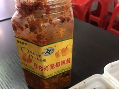 -细妹五香牛杂(步行街店)