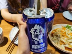 -疆里疆外·和田烤肉·清真