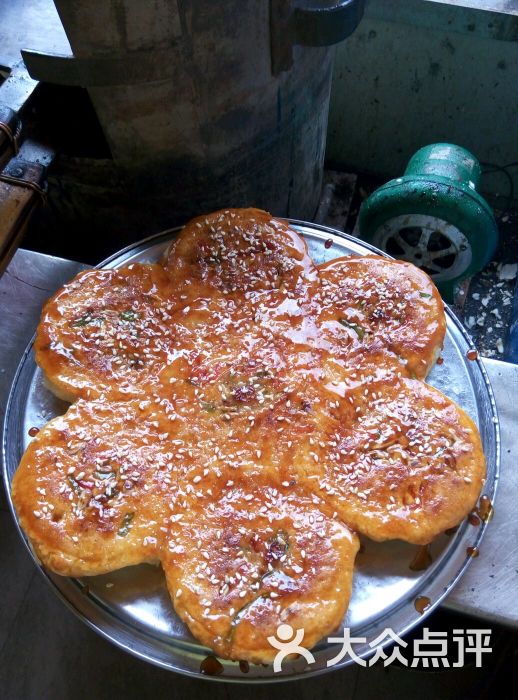 哑巴海棠糕(荡口古镇店)海棠糕图片 - 第5张