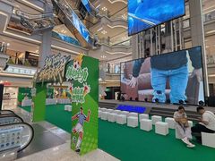 -红星美凯龙北京至尊MALL(东四环中路店)