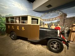 -柳州工业博物馆