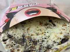 -围炉三国锅盔(平江万达店)