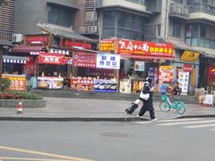 -泡桐树街