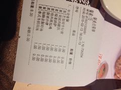路易十三西餐厅(西关新天地店)-路易十三西餐厅(西关新天地店)