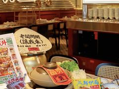 -鹏欣水游城