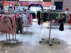 -永旺梦乐城国际商城(北清路店)