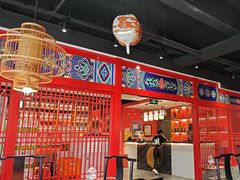 -祥源胡同·涮牛羊肉火锅(花桥店)