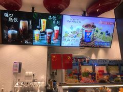 -DQ·蛋糕·冰淇淋(龙湖狮山天街店)