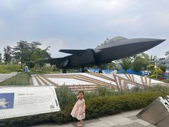 -成飞公园