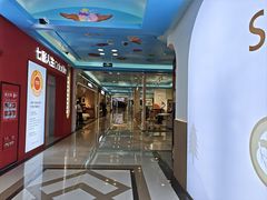 -红星美凯龙(北京北四环店)