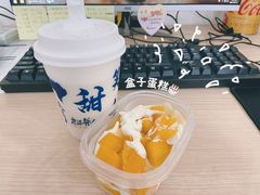 -唐沫茶兮(仓山万达金街店)