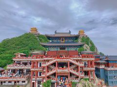 -老君山风景名胜区