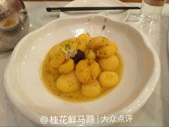 -马凯餐厅(长椿街店)