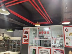大堂-满诗爷黄辣丁(金岛花园店)