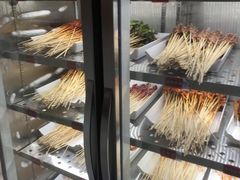 -袁记串串香火锅(郑和中路店)