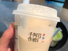 -阿嬷手作(深圳万象天地店)