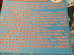 -广西劲劲跆拳道俱乐部