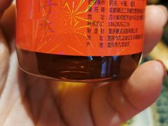 -镇江龙·火锅串串(武侯祠店)