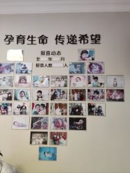 -郑州美中商都妇产医院