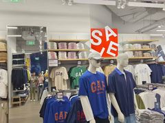 -砂之船奥莱(南京江宁店)
