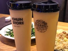 -佳思多食品料理超市(园区店)