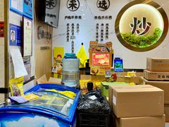 -粒上皇(上海瞿溪路店)