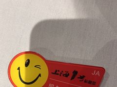 -上海1号私藏菜(静安店)