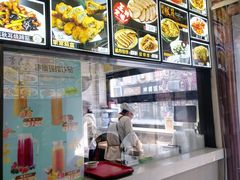 -李连贵酒家熏肉大饼(昆明街店)