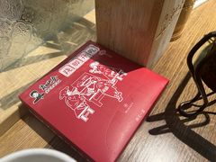 -肖四女乐山跷脚牛肉(世博源店)