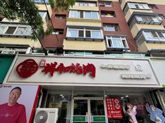 -雨霖祥和炖肉(南市店)