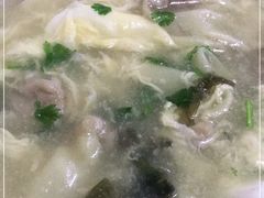 -海清宁记大馅云吞