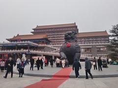 -大明幻境第一城